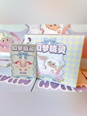 NEW MIIAH Dream Sprite Fantasy Zipper Bag Confirmed Sealed Blind Bag Plush Toy